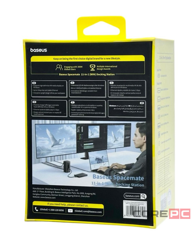 USB-C хаб Baseus Spacemate Series 11в1 3USB/2HDMI/2DP/2USB-C/RJ45/AUX (B00568101813-00) черный