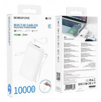 Powerbank Borofone BJ70 10000mAh 1USB/1C 22.5W/20W с дисплеем белый