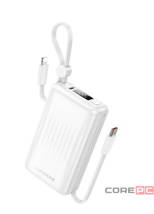 Powerbank Borofone BJ70 10000mAh 1USB/1C 22.5W/20W с дисплеем белый
