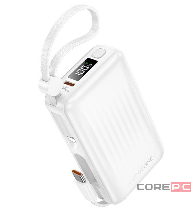Powerbank Borofone BJ70 10000mAh 1USB/1C 22.5W/20W с дисплеем белый