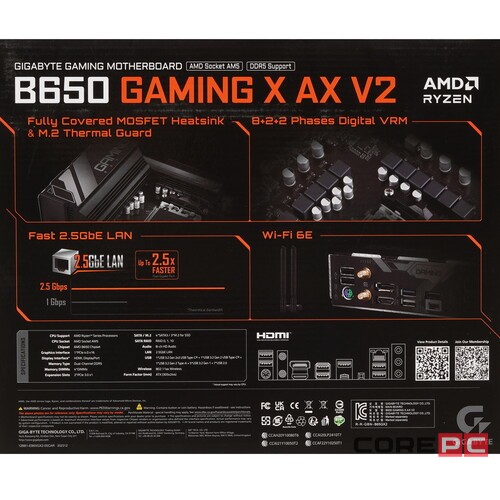 Материнская плата Gigabyte B650 GAMING X AX V2