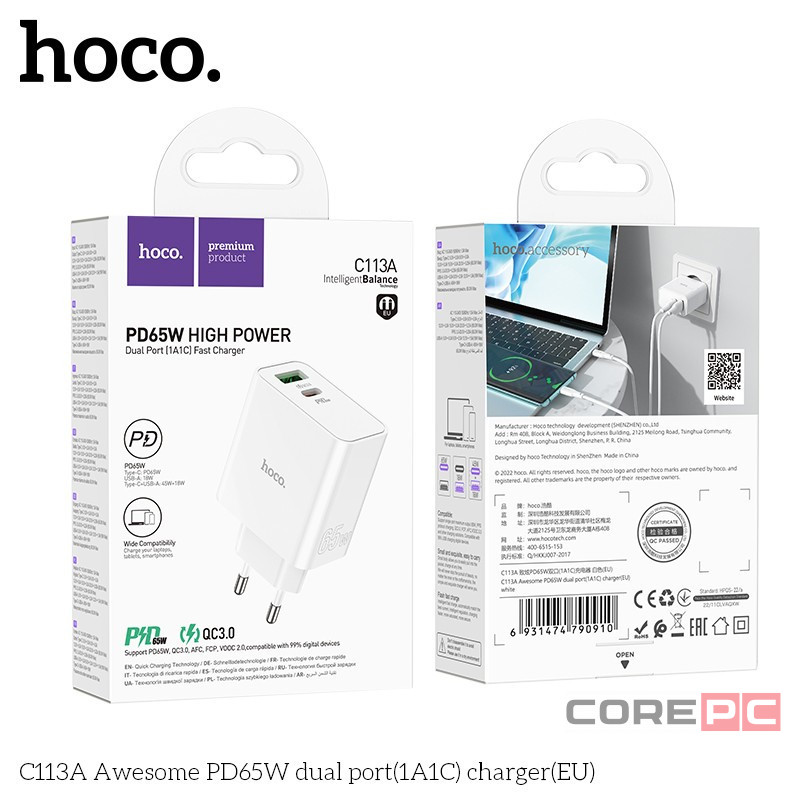 Сетевое зар. устр. Hoco C113A 1USB/1C 65W белое