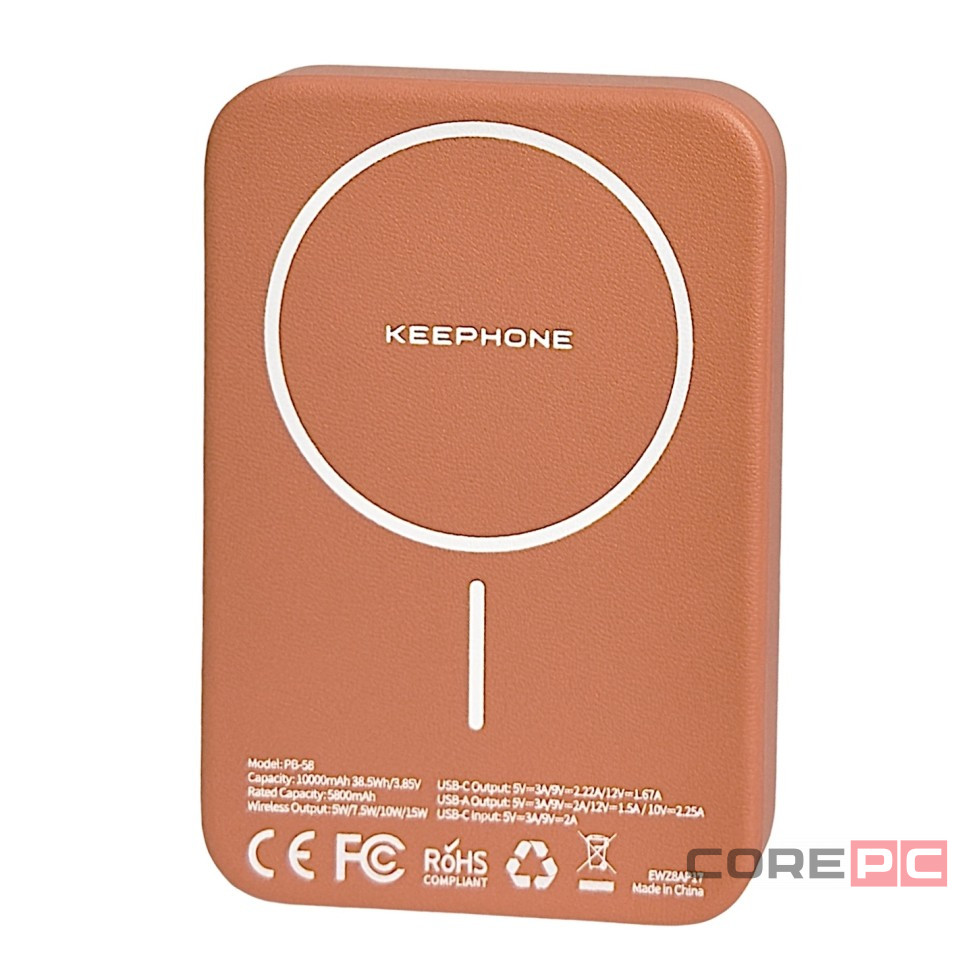 Powerbank магнитный с MagSafe Keephone Peekaboo 10000mAh кожаный оранжевый