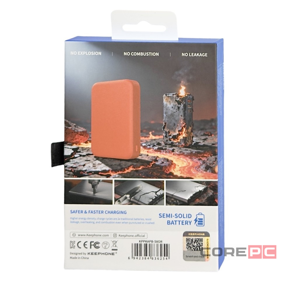 Powerbank магнитный с MagSafe Keephone Peekaboo 10000mAh кожаный оранжевый