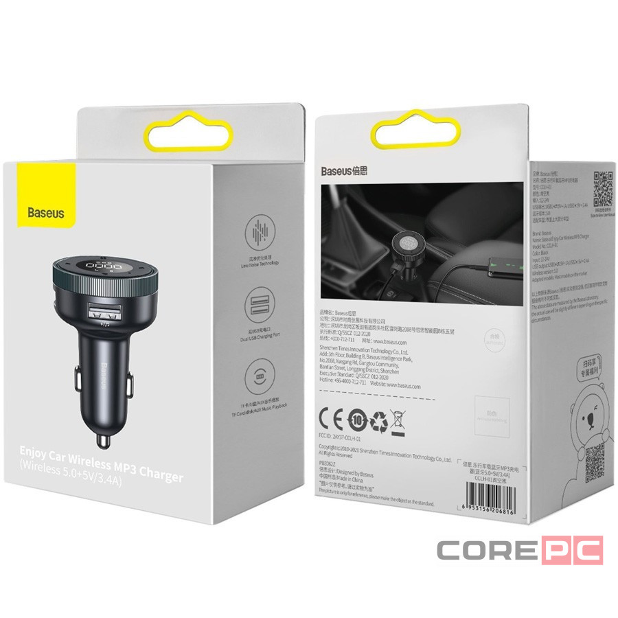 FM трансмиттер Baseus Enjoy Car Bluetooth MP3 Charger 1USB CCLH-01 черный