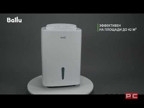 Осушитель воздуха Ballu BD30U-video