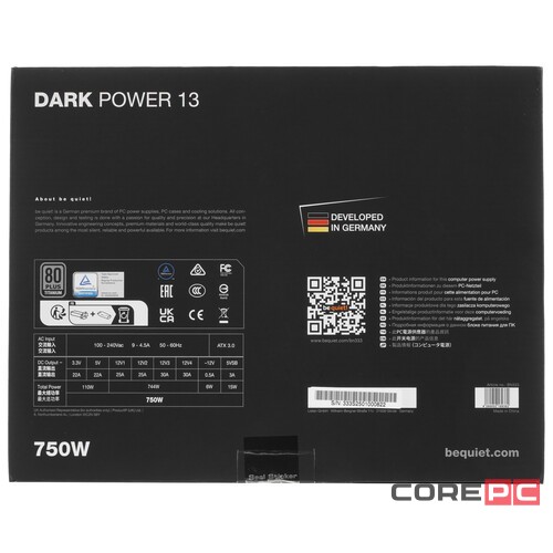 Блок питания Be Quiet! 750W DARK POWER 13 BN333 16 pin (PCIe 5.0 Connector Cable Details)