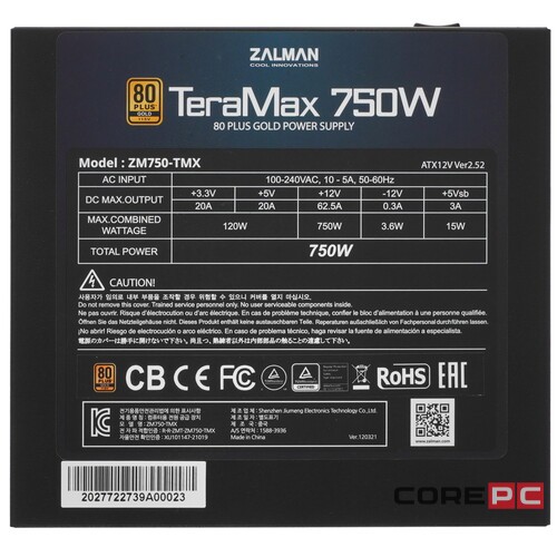 Блок питания Zalman 750W TERAMAX ZM750-TMX