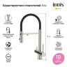 Смеситель для кухни Iddis ACEBNFFi05, рычажное управление, цвет сатин