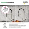 Смеситель для кухни Iddis ACEBNFFi05, рычажное управление, цвет сатин