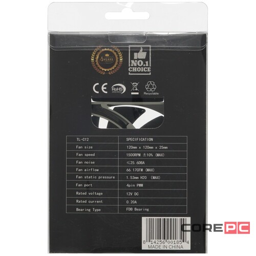 Вентилятор для корпуса Thermalright TL-C12-B (TRTLC12B)
