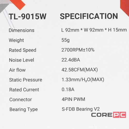 Кулер для процессора Thermalright AXP90-X53 White (TRAXP90X53W)
