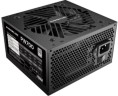 Блок питания Powercase 700W PW700 Black (PS-700W-DC)