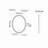 Зеркало MIXLINE Дора 700х900 (ШВ) сенсорный выключатель, светодиодная подсветка
