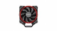 Кулер для процессора PCcooler GI-H58UB CORONA R