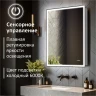 Зеркальный шкаф MIXLINE Минио 600х800 (ШВ) ЛЕВЫЙ,сенсорный выкл, светодиодная подсветка