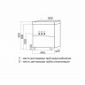 Тумба для ванной ВЕКТОР-65 под раковину Нелли-65 (MIXLINE) (ПВХ)