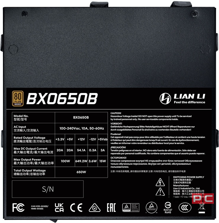 Блок питания Lian Li 650W BX0650B Black (G9P.BX0650B.B000.RU) 16 Pin (PCIe 5.1 Connector Cable Details)