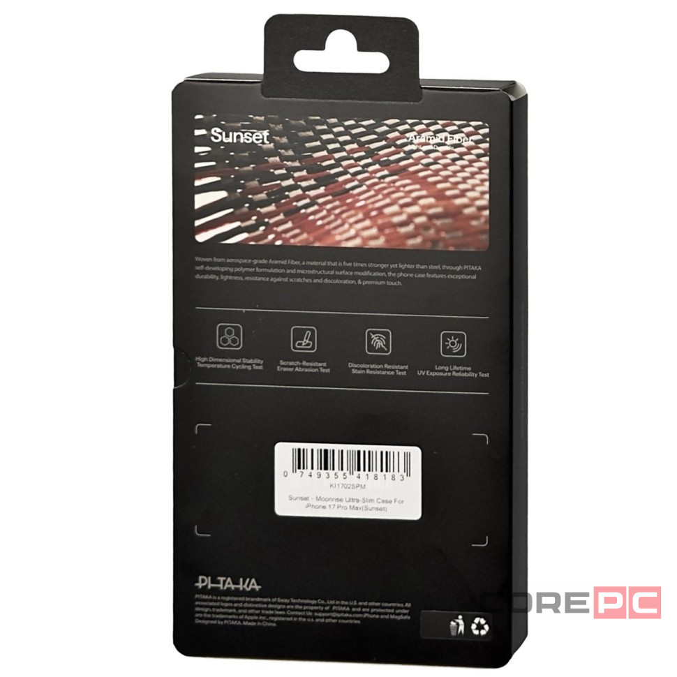 Накладка для i-Phone 17 Pro Max Pitaka Tactile Woven case (Sunset)