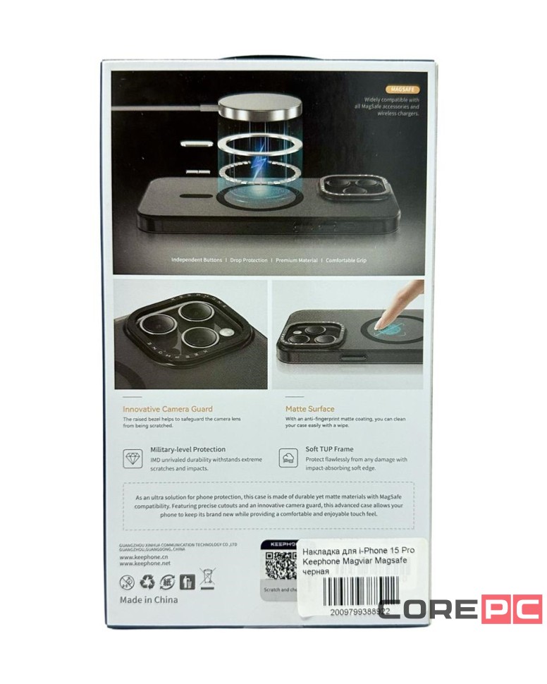 Накладка для i-Phone 15 Pro Keephone Magviar Magsafe черная