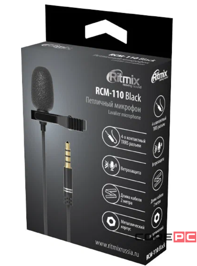 Микрофон Ritmix RCM-110 петличка/2м/3.5мм черный