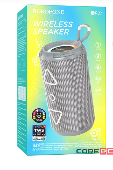 Bluetooth колонка Borofone BR37 серая