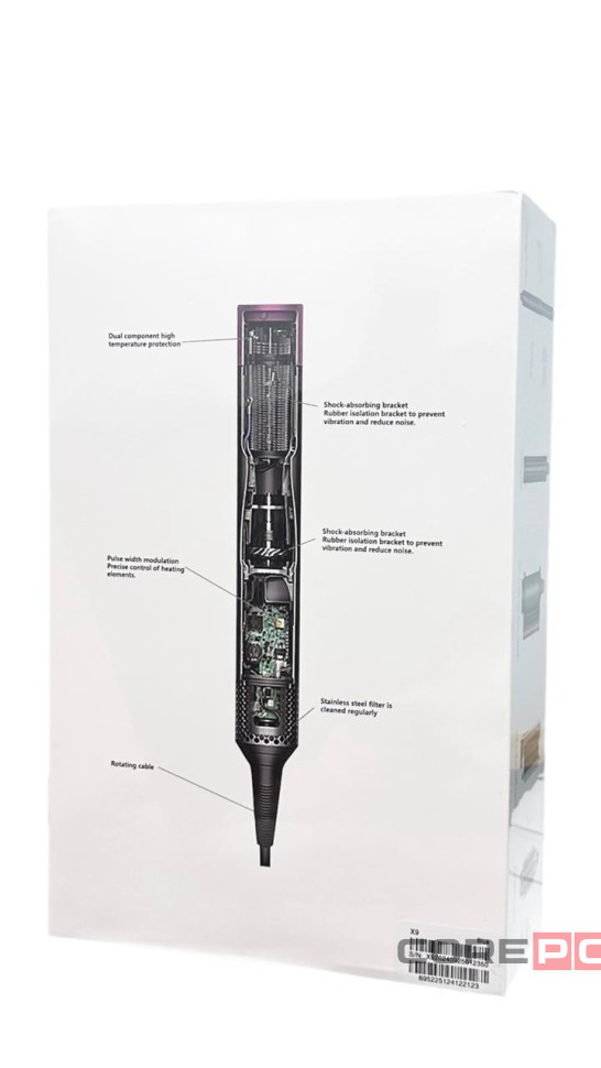 Мультистайлер SenCiciMen X9 EU( европейской вилкой) Насадок 6шт синяя