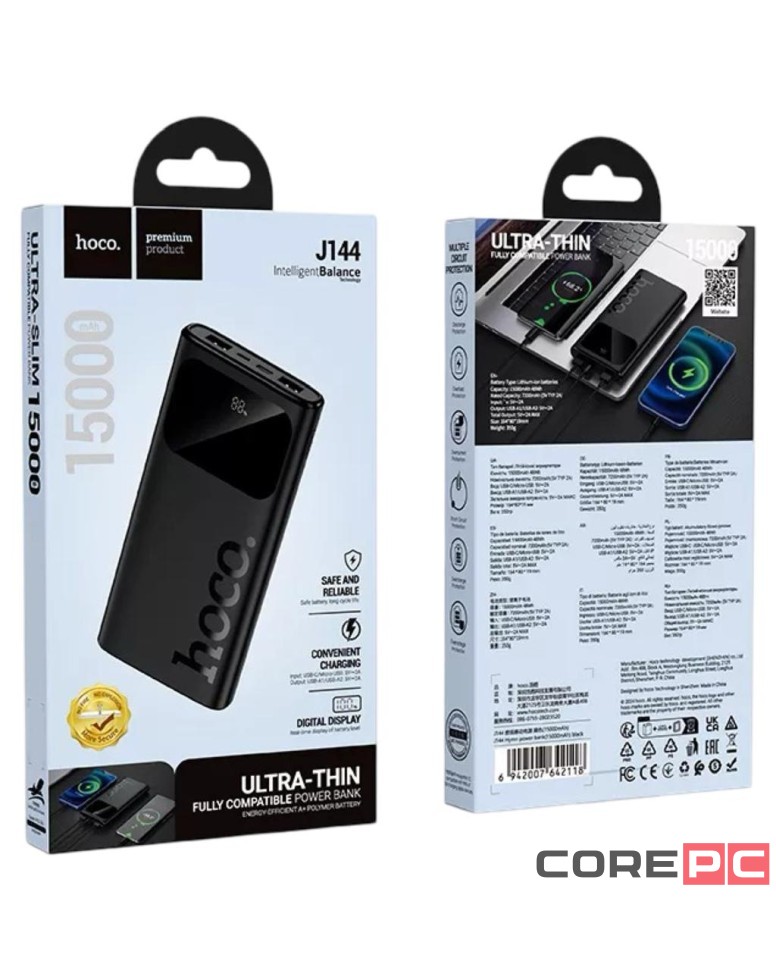 Powerbank Hoco J144 15000mAh 2USB/1C черный