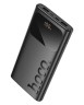 Powerbank Hoco J144 15000mAh 2USB/1C черный