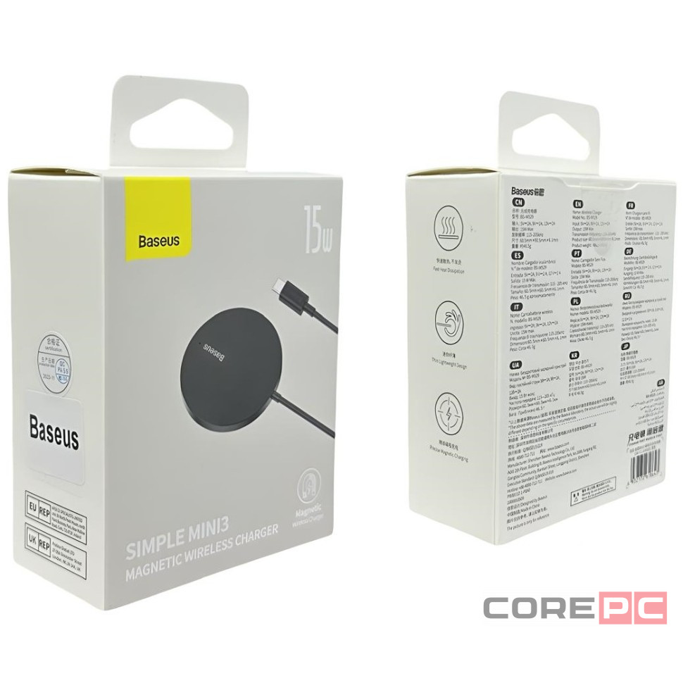 Беспроводное зарядное устройство Baseus Simple Mini 3 Magnetic Wireless 15W CCJJ040001 черное