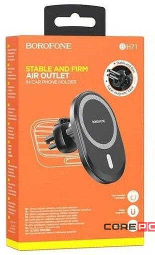 Держатель в автомобиль в воздуховод Borofone BH71 черный