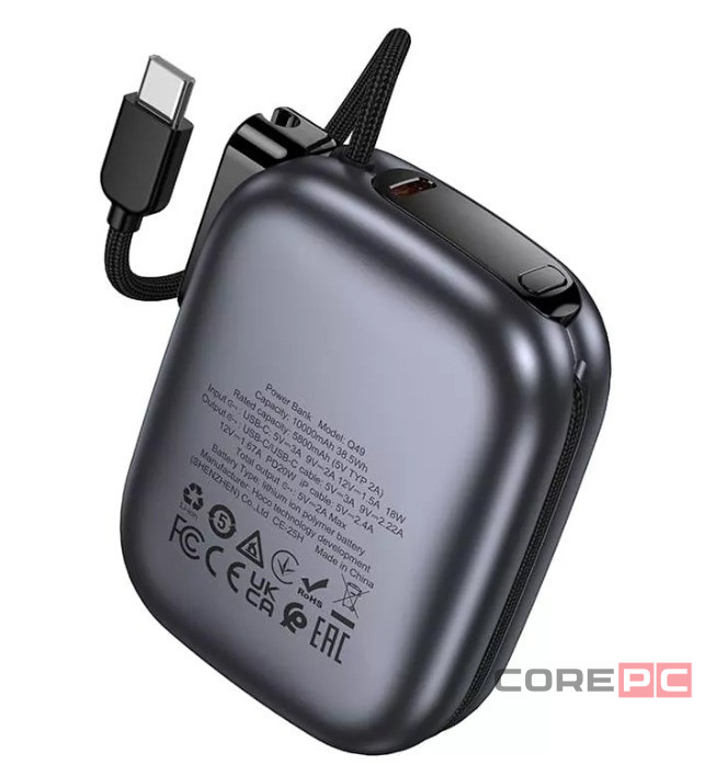 Powerbank Hoco Q49 10000mAh 1USB-C с проводом Type-C/Lightning черный