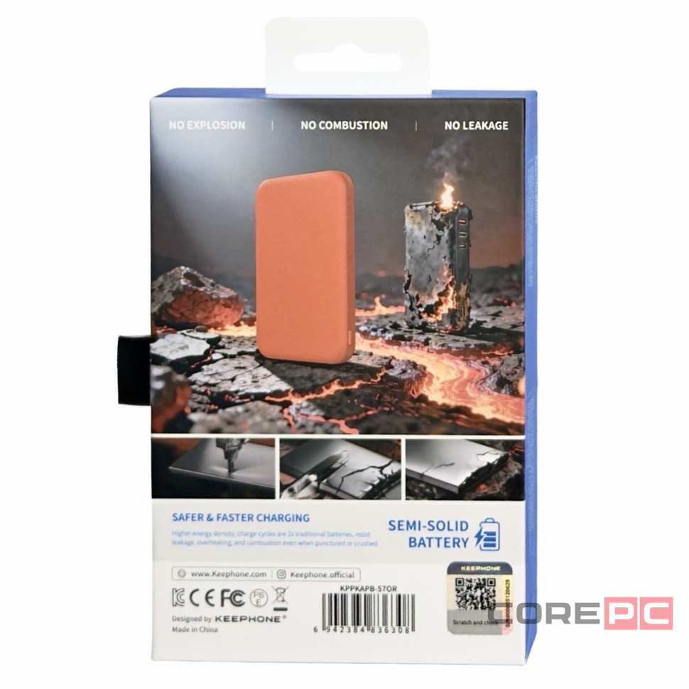 Powerbank магнитный с MagSafe Keephone Peekaboo 5000mAh кожаный оранжевый