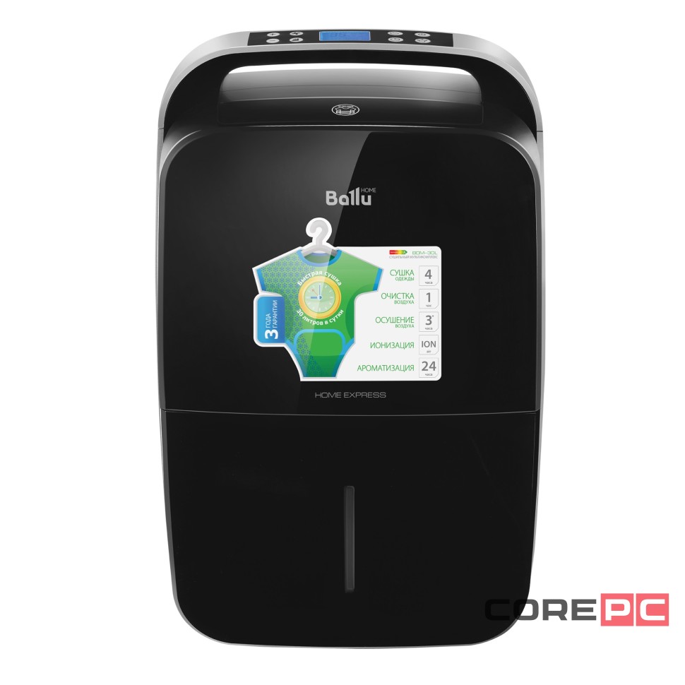 Осушитель воздуха Ballu BD30MN BLACK