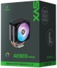 Кулер для процессора XASTRA AE903 FRGB (AE903-XXSFPX-GL)