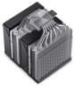 Кулер для процессора JONSBO CR-3000 ARGB