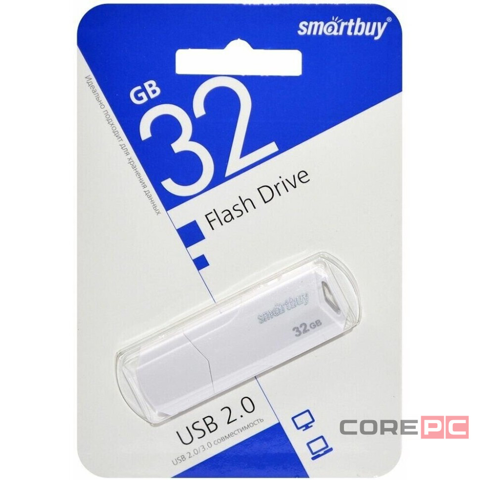 3.1 USB флеш накопитель SmartBuy 32GB CLUE White (SB32GBCLU-W3)