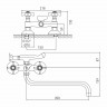 Смеситель для ванны и раковины MIXLINE МЛ30-021, вентильное управление, цвет хром