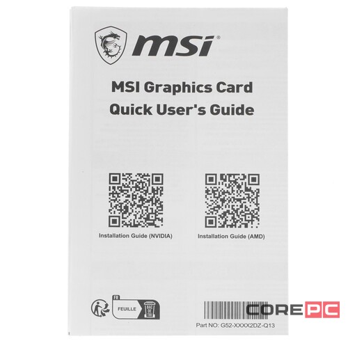 Видеокарта MSI (RTX 4090 SUPRIM LIQUID X 24G) GeForce RTX 4090 24Gb SUPRIM LIQUID X