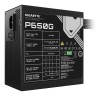 Блок питания Gigabyte 650W GP-P650G PG5