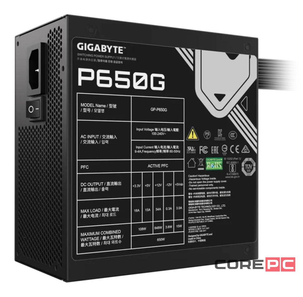 Блок питания Gigabyte 650W GP-P650G PG5