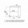 Тумба для ванной ВЕКТОР-75 под раковину Нелли-75 (MIXLINE) (ПВХ)