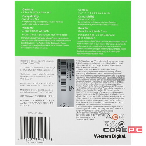 Твердотельный накопитель Western Digital 480 Gb Green WDS480G3G0A