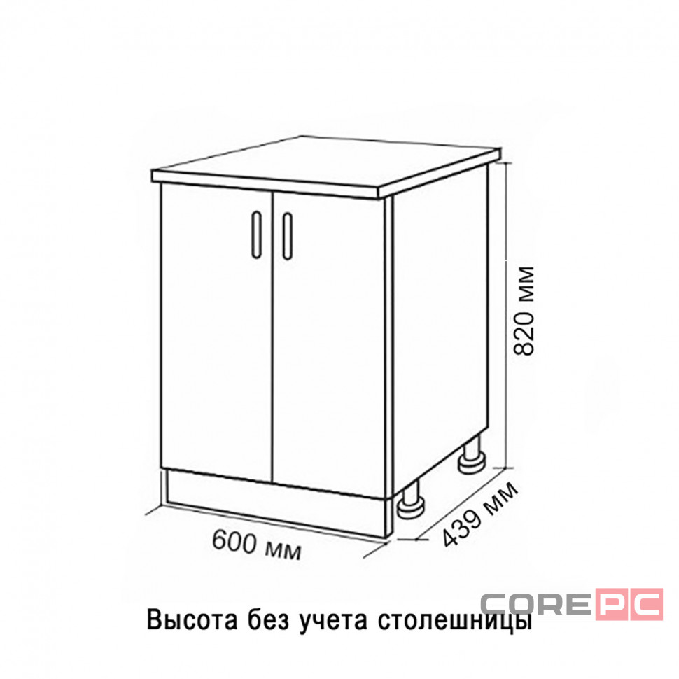 Стол разделочный 60 шимо/ясень темный, столешница гранит пестрый