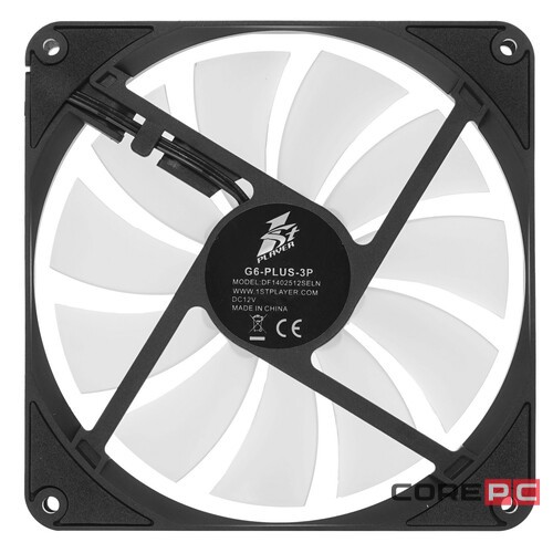 Вентилятор для корпуса 1STPLAYER G6-PLUS bulk