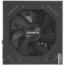 Блок питания Gigabyte 850W GP-P850GM