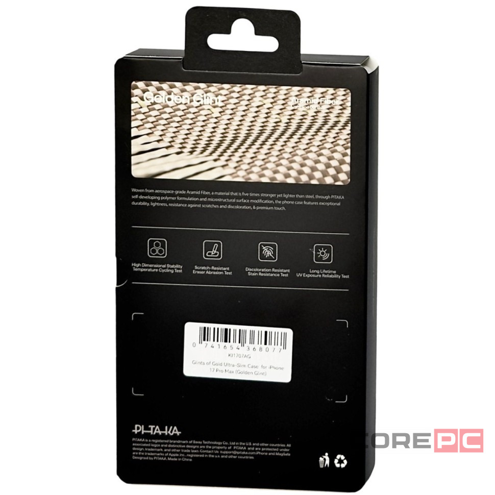 Накладка для i-Phone 17 Pro Max Pitaka Glints of Gold (Golden Glint) Protective Case золотистый