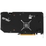 Видеокарта ASUS (DUAL-RX6650XT-O8G) Radeon RX 6650 XT 8GB DUAL OC