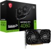 Видеокарта MSI (RTX 4070 Ti GAMING SLIM 12G) GeForce RTX 4070 Ti 12GB GAMING SLIM