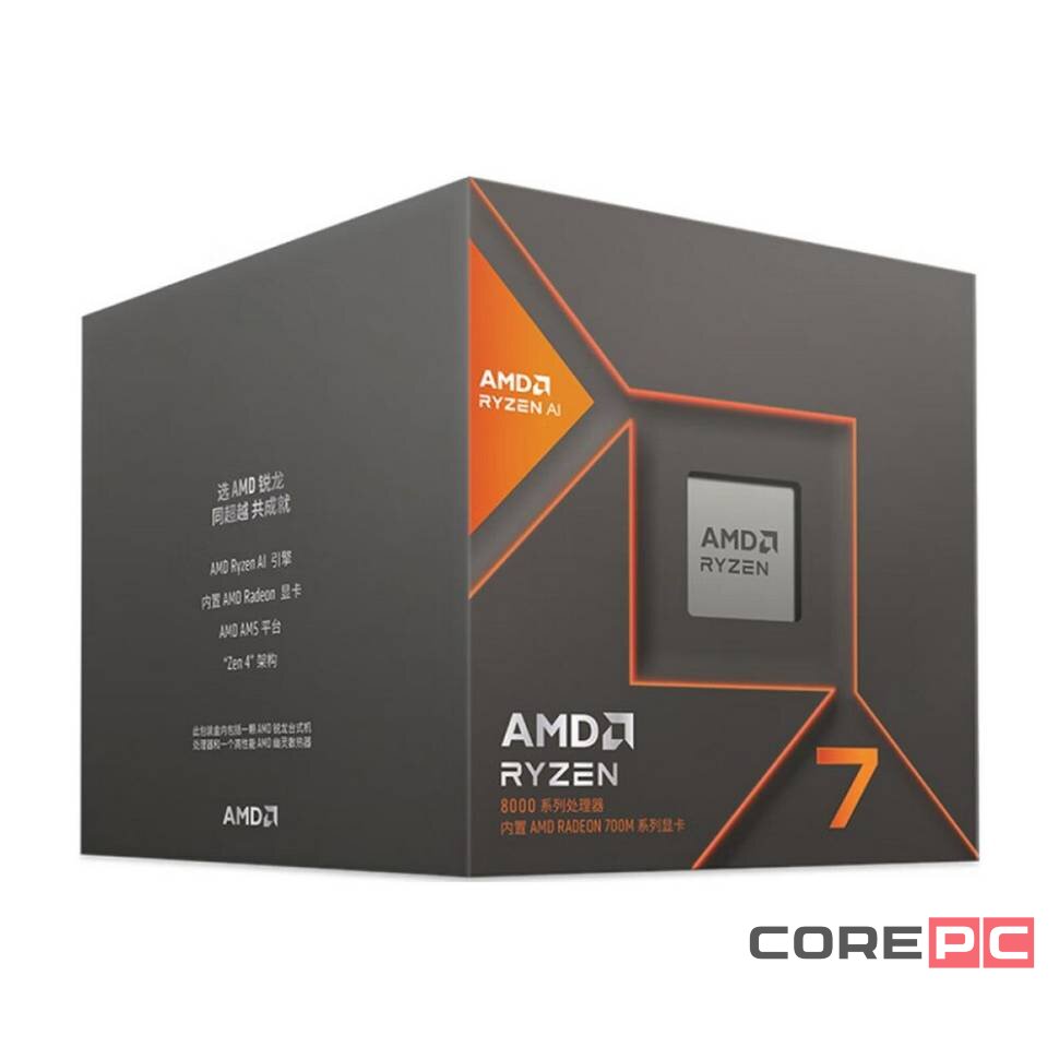 Процессор AMD RYZEN 7 8700G BOX 100-100001236BOX